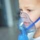 Shortness of Breath in Children - Serap Şahin Önder, M.D.